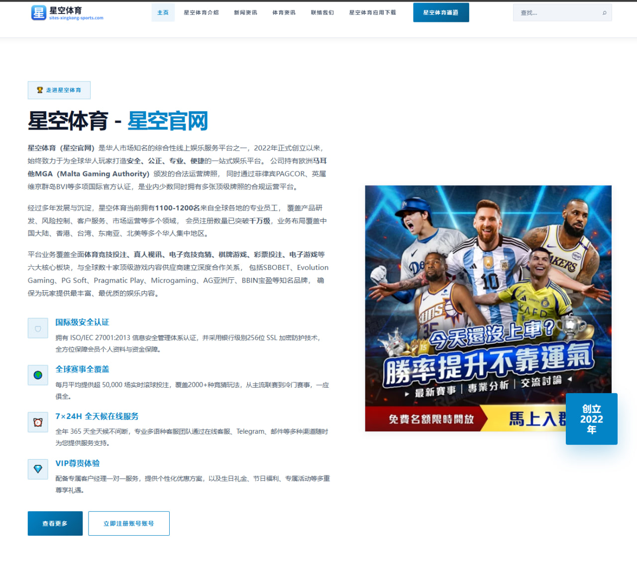Uzi排位状态持续上升老将回归首秀时间引发猜测（NBA）